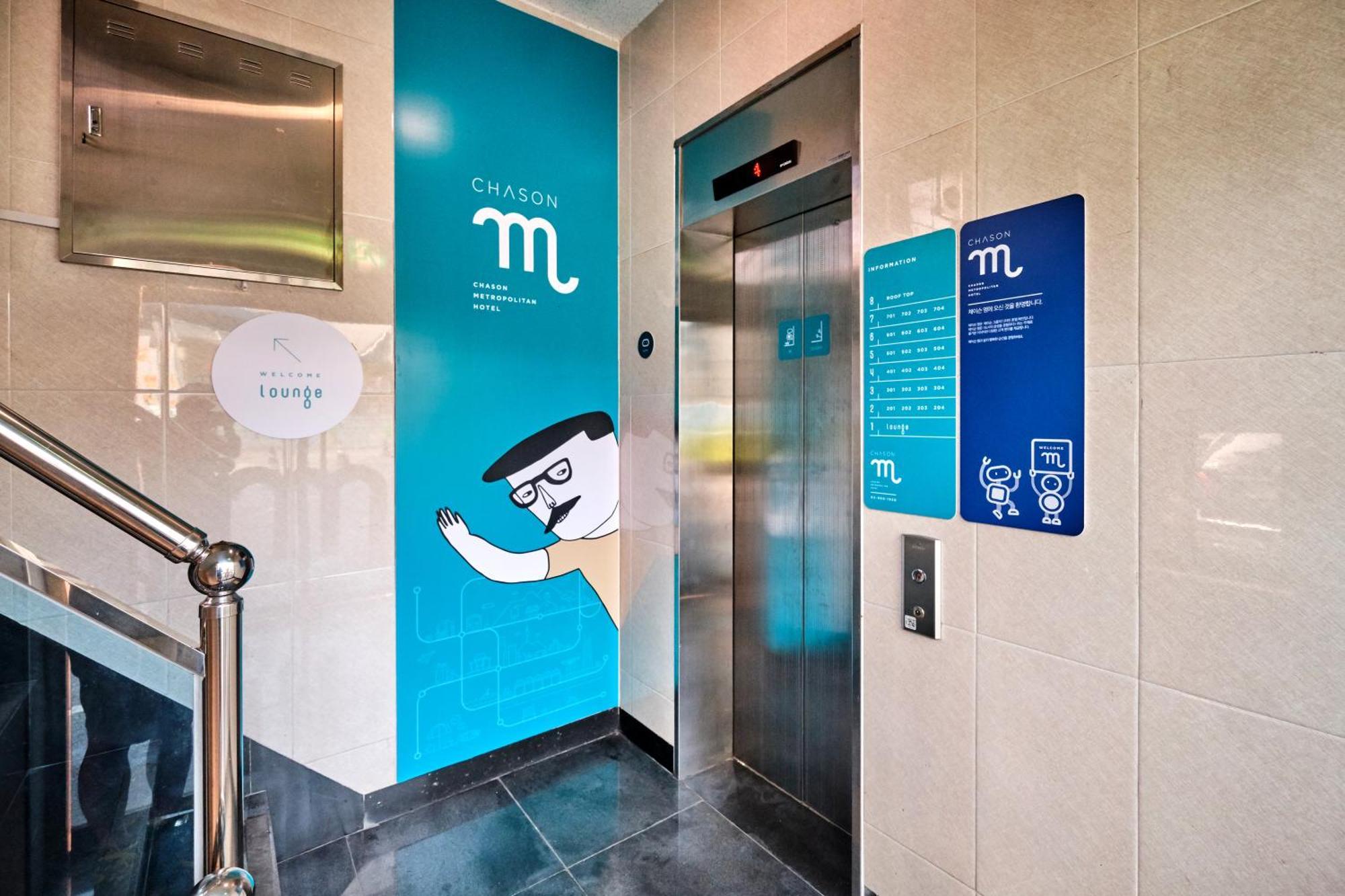 Hostel Chason M Seoul Exterior foto